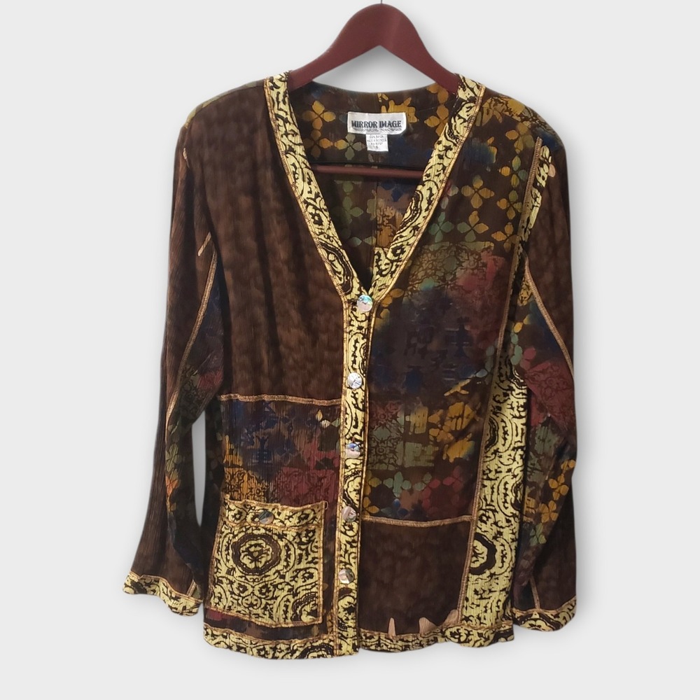 VTG Mirror Image Artsy Boho Patchwork Button Front Top Small Brown Multicolor
